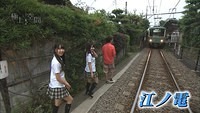 nanamiru 54