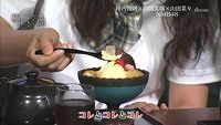 nanamiru 62