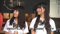 nanamiru 67
