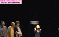「タライ寸止め (2)」山田菜々 gif