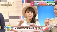 バイキング