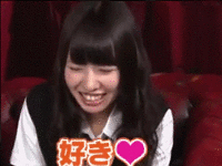 廃道が「好き♥」山田菜々