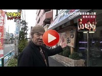 2014年5月16日