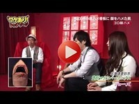 2014年6月20日
