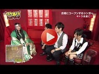 2014年7月18日
