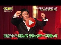 2014年4月4日②