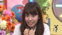 nana 12