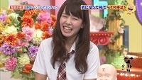 nana 13