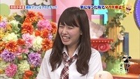 nana 14