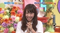 nana 21