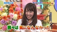 nana 22