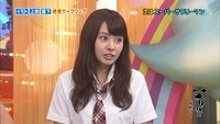 nana 27