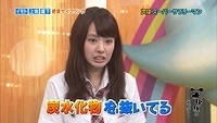 nana 28