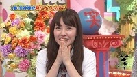 nana 32