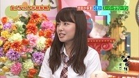 nana 5