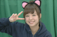 riichan